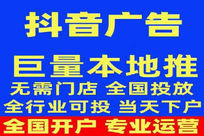 百度推广收费模式解读：案例分析